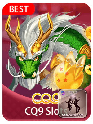 Promoções DANCAPG